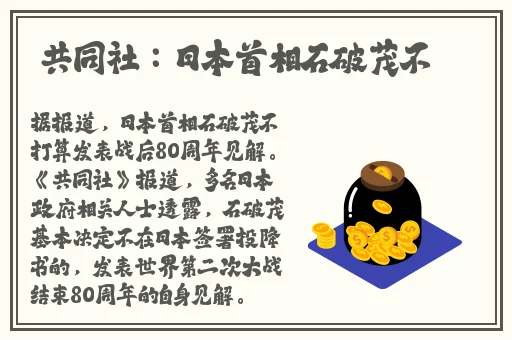 两个奶被揉的又硬又翘是怎么回事